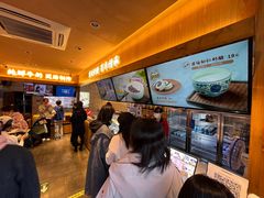 -文宇奶酪店(南锣鼓巷店)