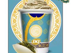 -DQ·蛋糕·冰淇淋(金桥店)