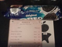 房间消费价目-桔子酒店(南京新街口张府园地铁站店)