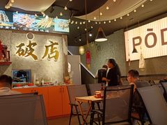 -小吴先生的店·东北烧烤(林科大店)