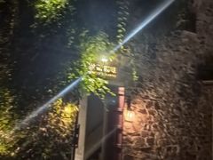 -云端咖啡(山顶教堂店)