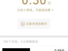 -秦䩊会·陕西biangbiang面(畹町路店)