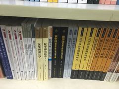 -先锋书店(五台山总店)