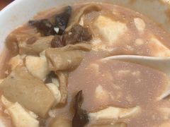 -方中山胡辣汤(成都首店)