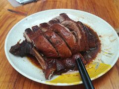 碌鹅-紫金食坊(江南西路店)