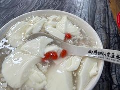 冰醉豆花-西月城谭豆花(春熙路店)