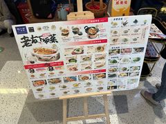 -桂小厨广西菜(桂林万象城店)