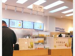 -卡旺卡(合肥步行街韵淮阁店)