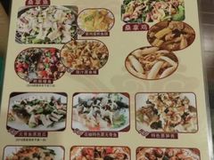 菜单-阿多私房菜(顺德店)