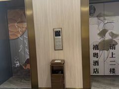 -禧粤YUE HOTEL(广州公园前地铁站店)