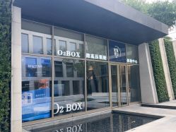 -欧兔博士·O2BOX微高压氧舱