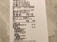 -必胜客(尹山湖歌林公园店)