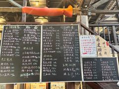 -東茅街茶馆