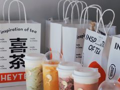 -喜茶(烟台莱山万象汇店)