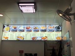 -韵姐牛奶甜品世家