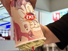 -DQ·蛋糕·冰淇淋(川沙东海岸店)