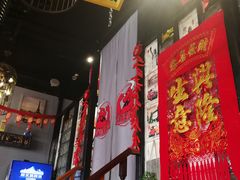 -超级神炭烤肉夜食(芥园西道店)