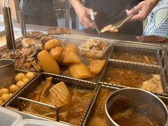 -老day牛杂(官也街总店)