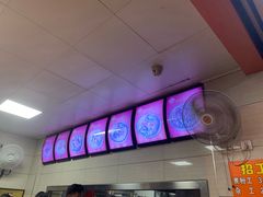 -舒记粉店(七星路店)