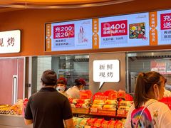-詹记桃酥(包河万达店)