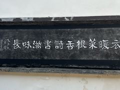 -白帝城·瞿塘峡景区