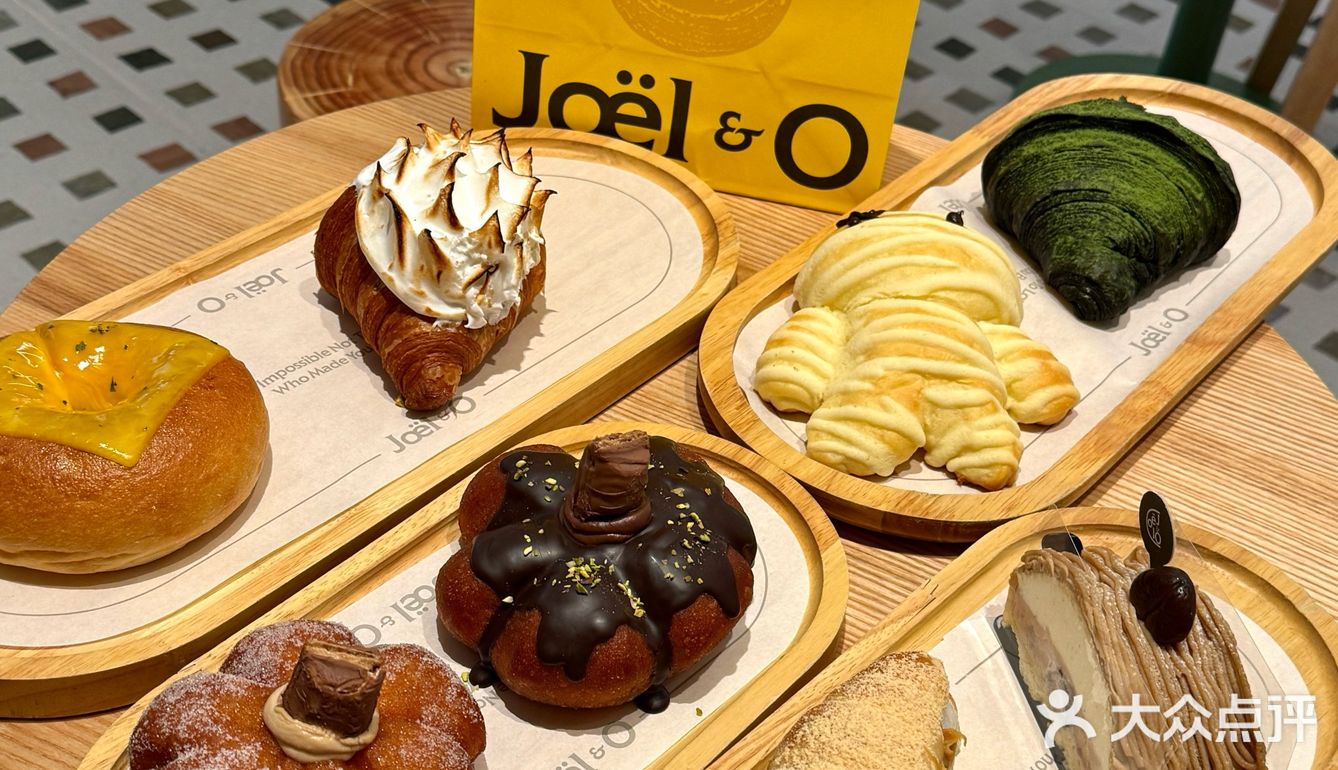 武汉华发烘焙店🥯我无数次回购的面包店