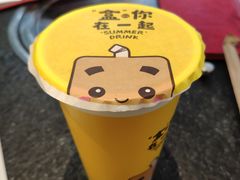 -张小盒茶(吾悦国际广场店)