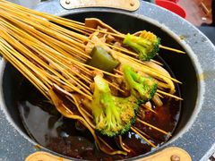 辣锅串串-冒椒火辣(奎星楼街店)