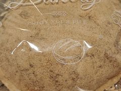 -烘焙町面包店(西四店)