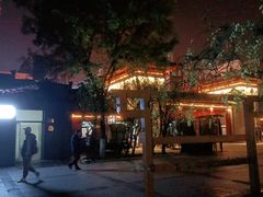-文瀛公园