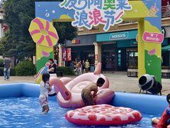 -长沙友阿奥特莱斯