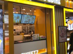 门面-7分甜(李沧万达店)