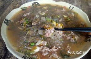 Beef and Pickled Vegetable Noodles