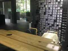 -成都许燎源现代设计艺术博物馆