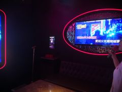 -星聚会KTV(景枫中心店)