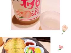 桃花酒-越光米贩精致料理餐厅(金鹰店)