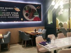 大堂-夏日玛莉西餐厅(梅溪湖步步高店)