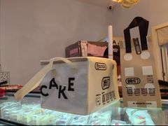 -姆们M Sweetie Cake(三里屯店)
