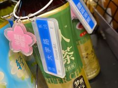 -盒马鲜生(馥邦国际店)