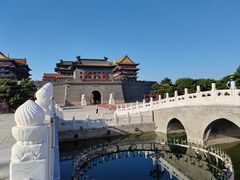 -大明幻境第一城