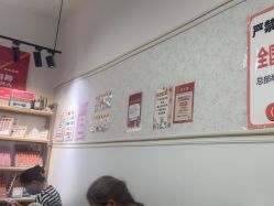 -尤米一站式美甲美睫