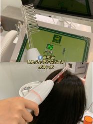 -LESSMORE科技头皮理容中心