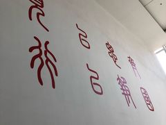 -北京联合大学(北四环校区)