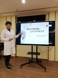 点击看大图 -英泽产后护理中心(南海总店)