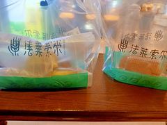 -法莱索尔(奥莱店)