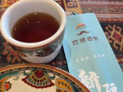 -巴依老爷新疆美食(工体旗舰店)