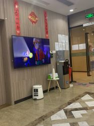 -睿宝儿科·眼科·口腔(静安大悦城门诊部)