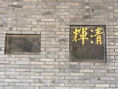 -江心屿景区