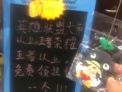 -吾悦广场(南京鼓楼店)