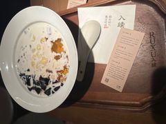 -RUXU入续糖水铺与包(卓悦中心店)